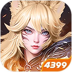 我要当掌门傅无悲怎么样