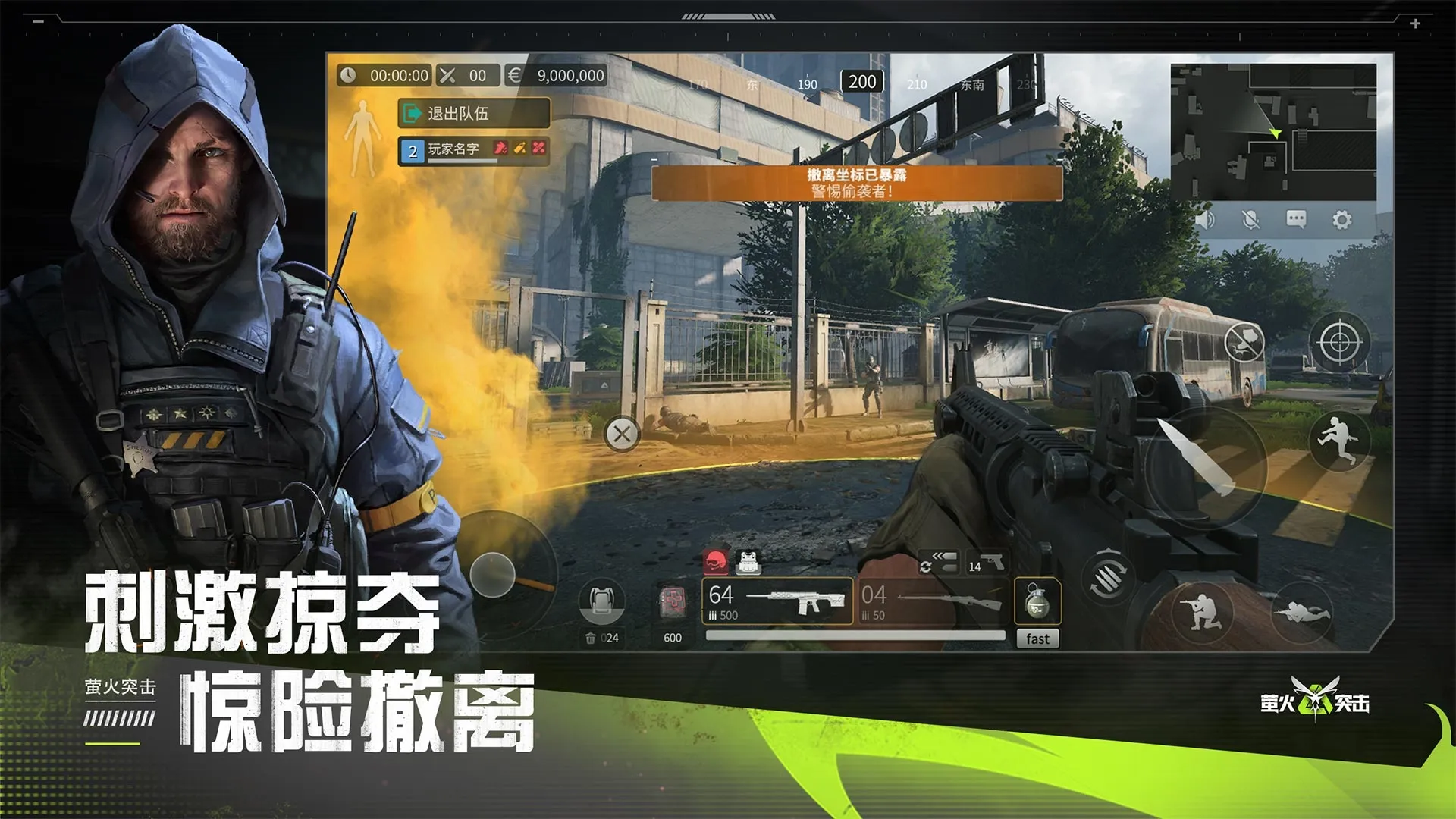 hololive成員年均營收超3億日圓,Cover單季大賺淨利同增154.5%