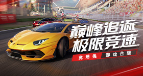 快乐彩票截图预览