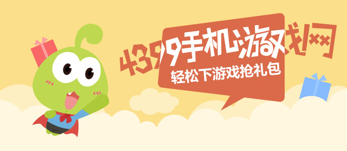 lol斗魂竞技场形式游戏玩法简介 快速了解斗魂竞技场2.0概况