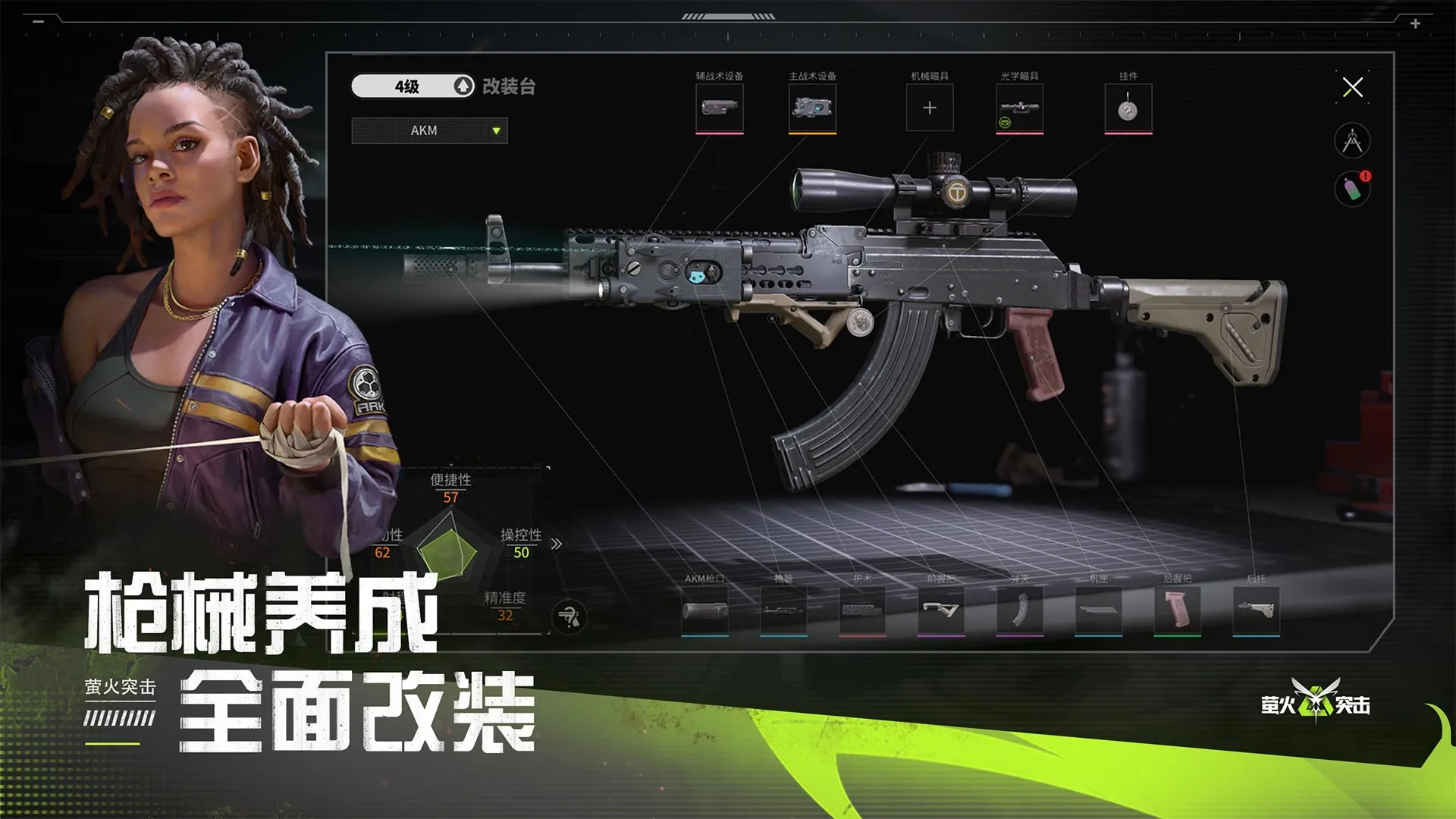 外媒:内塔尼亚胡已决议竞选连任 并有决心取胜