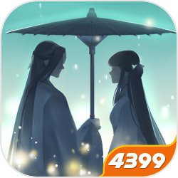 我要当掌门雪茵怎么样