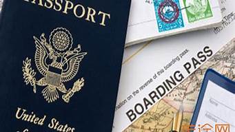 美国工作签证需要什么条件