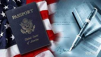 美国留学签证需要注意什么？美国留学签证需要注意什么？
