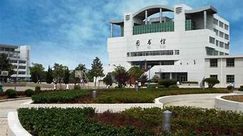 安徽工业经济职业技术学院官方网站 http://www.ahiec.net