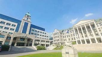 韩国汉阳大学很难毕业（韩国汉阳大学留学条件） 韩国汉阳大学留学条件及费用